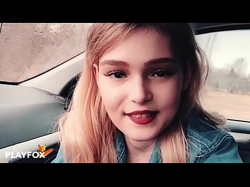 ❤️ Sexy babe sûget bliid op koartingskaart ️❌ Anale fideo op fy.villagesexvideos.ru ﹏