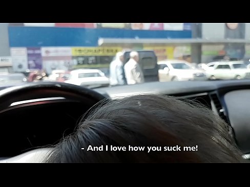 ❤️ Sûge rjocht op it parkearplak bûten de supermerk ️❌ Anale fideo op fy.villagesexvideos.ru ﹏